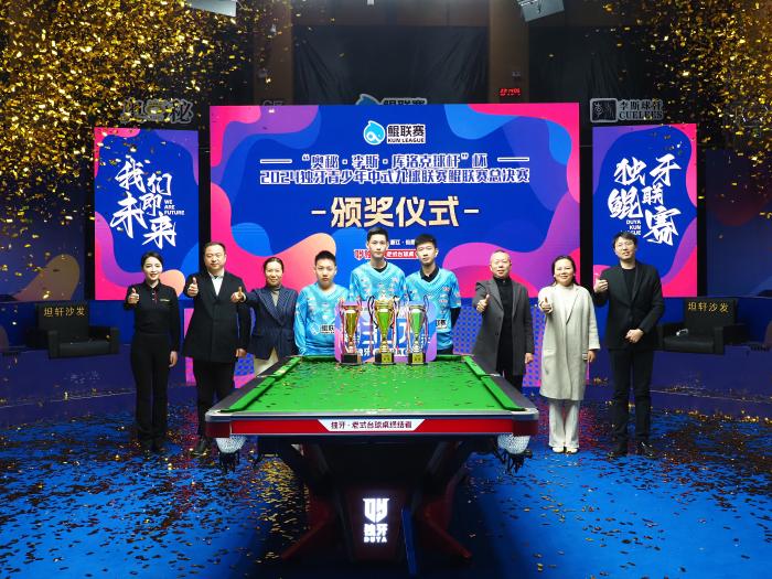 王信伯在鲲联赛总决赛以115比111逆转击败陈成汉