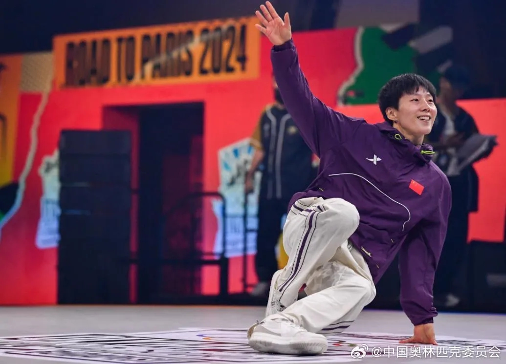 中国健儿冲刺巴黎奥运：多项目备战成果丰硕