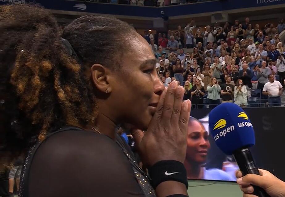 小威廉姆斯美网女单失利泪洒赛场 退役决定引关