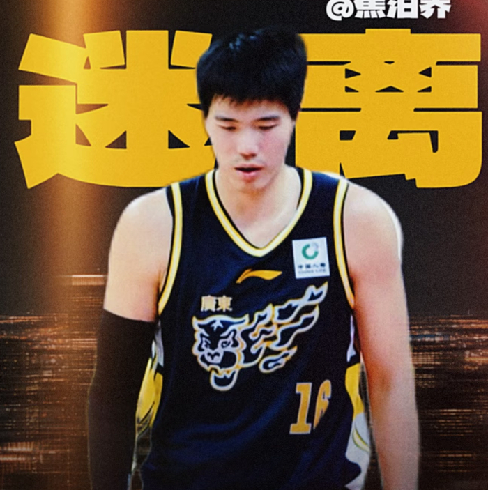 广东宏远季后赛前关键战对阵浙江广厦 新外援引