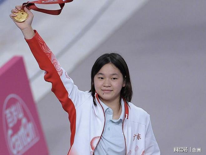 跳水奥运冠军全红婵遭网络暴力 徐某被行政拘留